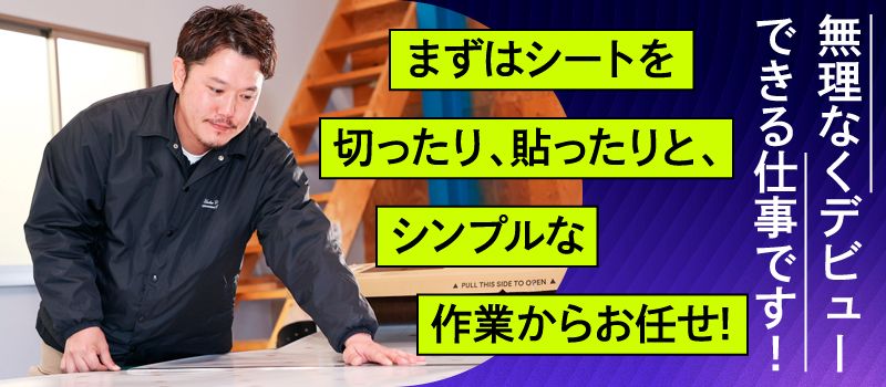 株式会社ビーエルティー 株式会社ビーエルティー