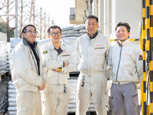 吉田石材工業 株式会社 吉田石材工業 株式会社