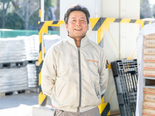 吉田石材工業 株式会社