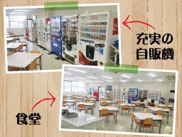 東洋ガラス株式会社 滋賀工場 東洋ガラス株式会社 滋賀工場