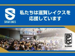 東洋ガラス株式会社 滋賀工場 東洋ガラス株式会社 滋賀工場