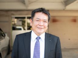 株式会社阿久津基礎