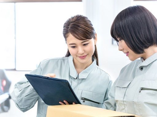 竜田工業株式会社　栃木事業所