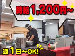 武蔵家  本八幡