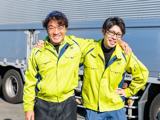 株式会社 千葉スワロートラック