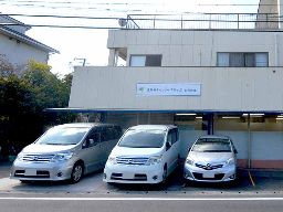 運動療育センターすきっぷ 運動療育センターすきっぷ