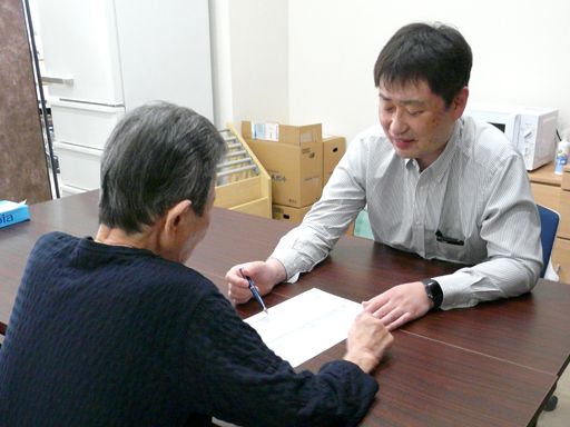 株式会社さわやか倶楽部/【老人ホームでの幹部候補】経験者優遇◆女性活躍中