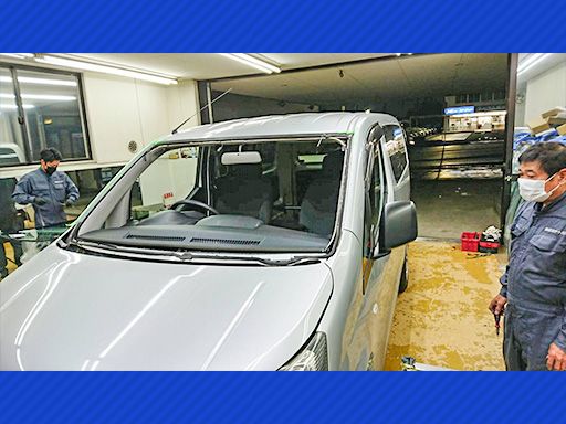 株式会社成田オートガラス 株式会社成田オートガラス