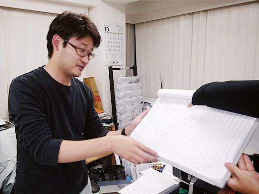 有限会社 友修建総 有限会社 友修建総