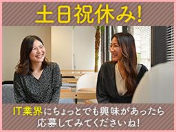 セルプロモート 株式会社