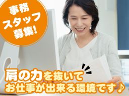 有限会社 小林製作所 有限会社 小林製作所