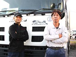 エムズワークス株式会社 エムズワークス株式会社