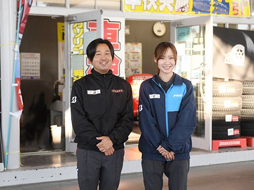 加藤石油 株式会社　フォワード花田給油所