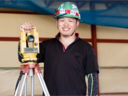 有限会社 タイコウ測建