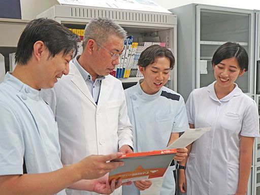 株式会社 エフエスユニマネジメント <福島県立医科大学附属病院> 株式会社 エフエスユニマネジメント <福島県立医科大学附属病院>