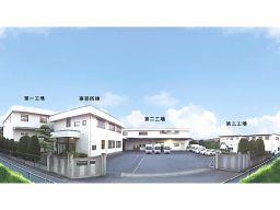 富士ビジネス・サービス株式会社