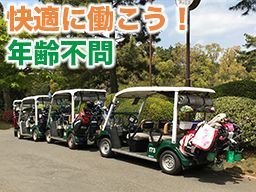習志野カントリークラブ 習志野カントリークラブ