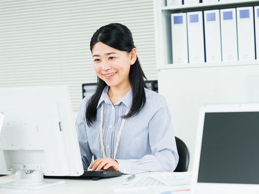 株式会社　ニッケイトラスト/【警備会社の総務・事務管理スタッフ】未経験歓迎◆経験者優遇◆女性活躍中