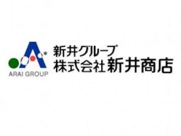 株式会社 新井商店 統括本部