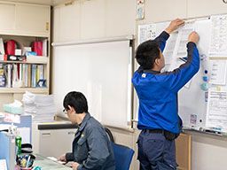 原川倉庫運輸 株式会社 原川倉庫運輸 株式会社