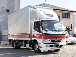 原川倉庫運輸 株式会社 原川倉庫運輸 株式会社