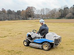 佐藤造園土木有限会社 佐藤造園土木有限会社