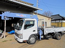 佐藤造園土木有限会社 佐藤造園土木有限会社