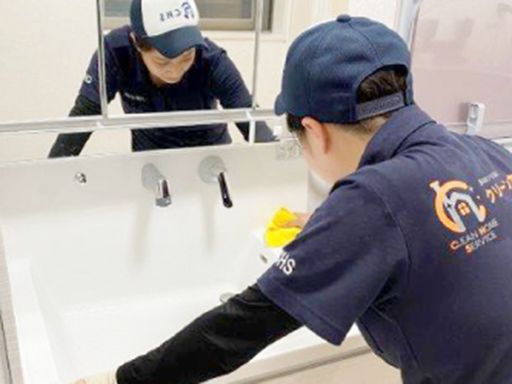 株式会社 クリーンホームサービス 株式会社 クリーンホームサービス