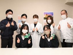ケアユー 株式会社/医療法人 正弘会 ケアユー 株式会社/医療法人 正弘会