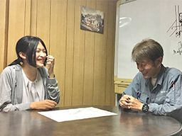 株式会社 園田製作所 株式会社 園田製作所