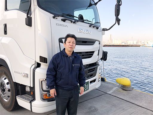 株式会社ロジスター 横浜営業所