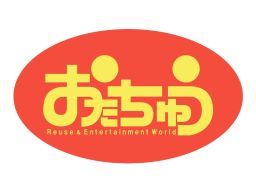 おたちゅう 龍ヶ崎店 おたちゅう 龍ヶ崎店