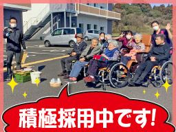 社会福祉法人 柏章会　特別養護老人ホーム こころの里
