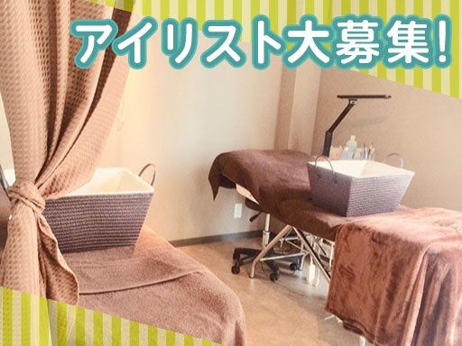 株式会社 M‘s コーポレーション 株式会社 M‘s コーポレーション