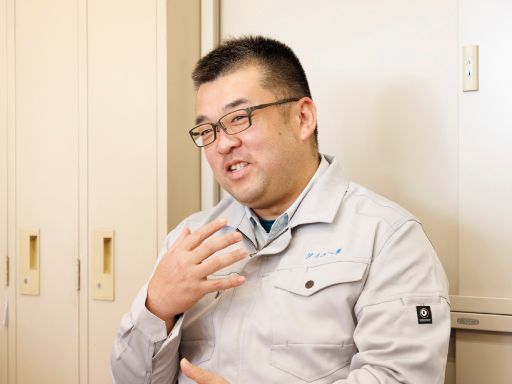 ダイユー株式会社