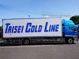 株式会社 大成運輸 株式会社 大成運輸