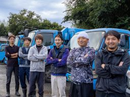 有限会社沼南清掃 有限会社沼南清掃