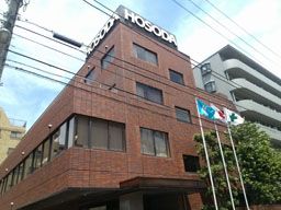 株式会社 細田重機運輸 配車センター 株式会社 細田重機運輸 配車センター