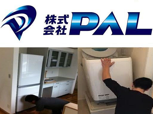 株式会社 PAL