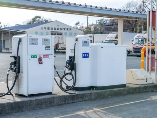 日本運輸株式会社(ニッコンホールディングスグループ)静岡営業所 日本運輸株式会社(ニッコンホールディングスグループ)静岡営業所