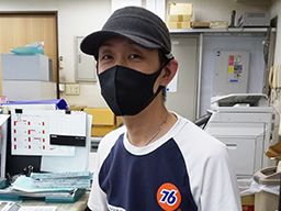 株式会社 ハラテツ工業