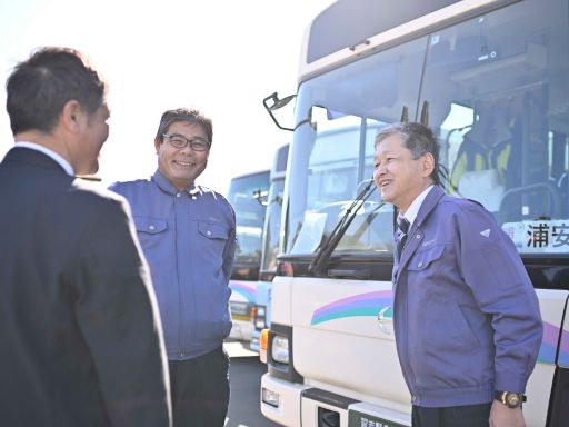 宮園バス株式会社 千葉営業所 宮園バス株式会社 千葉営業所