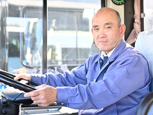 宮園バス株式会社 千葉営業所