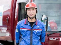 株式会社 加藤商事