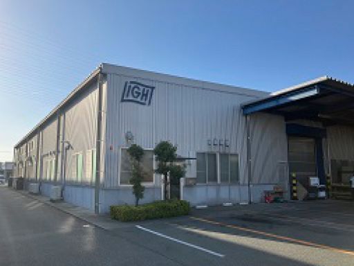 株式会社ライト 磐田工場