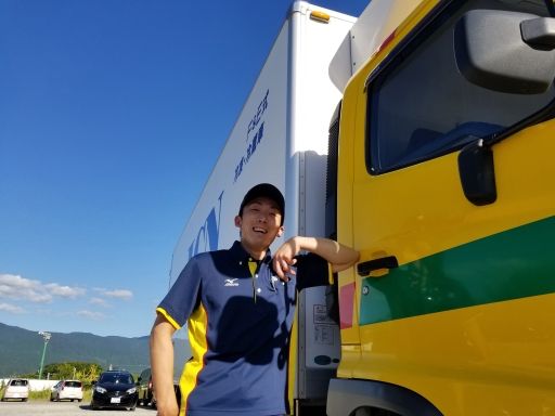 株式会社 トワード 株式会社 トワード