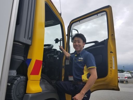 株式会社 トワード 株式会社 トワード