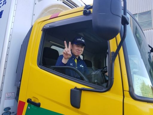 株式会社 トワード 株式会社 トワード