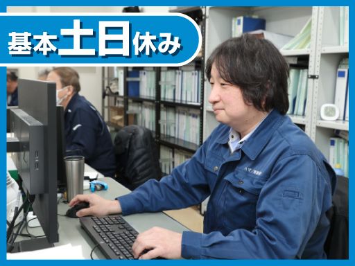 ハマノ精機株式会社