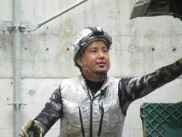 内宮運輸機工株式会社